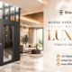 Elite Elevators  80x80